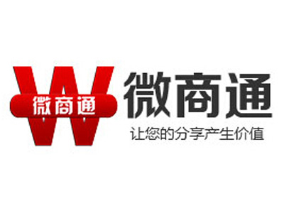 邯郸专业做微信营销的网络公司哪家好？