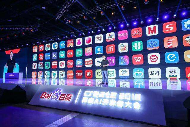 秦皇岛百度爱采购多少钱？廊坊爱采购怎么开通？