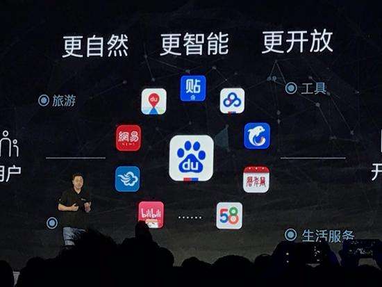 馆陶企业做百度小程序可以找网加思维公司