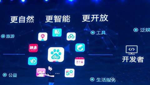 浙江企业申请258智能小程序的好处及价格