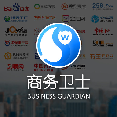 咨询：衡水哪个网络公司做全网推广好？