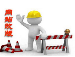 在线咨询：邯郸企业网站改版怎么做？