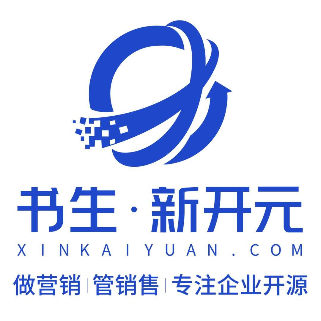 258新开元助力邢台企业实现全域推广新纪元！
