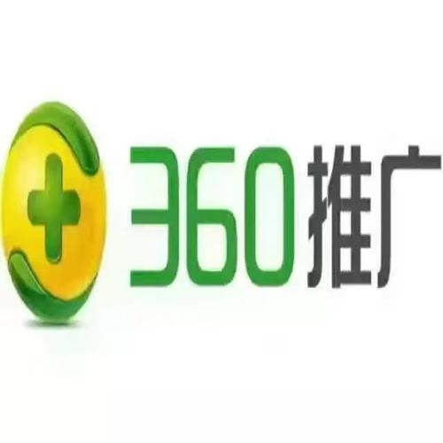 衡水360推广-全网信息覆盖推广就找网加思维网络公司