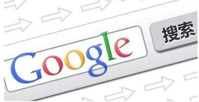 聊城google推广优化-山东网络公司报价