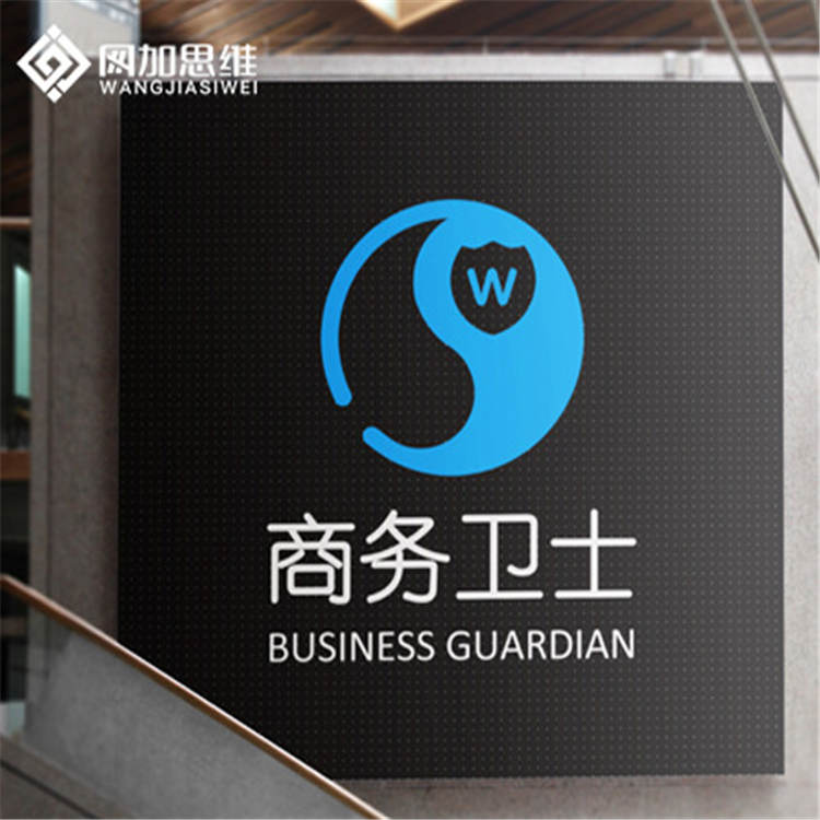 邯郸企业信息推广选择258商务卫士的优势特点