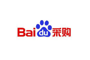 聊城爱采购注册-山东代理服务商-网加思维
