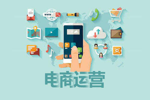 衡水网站运营-网站维护服务公司-网加思维