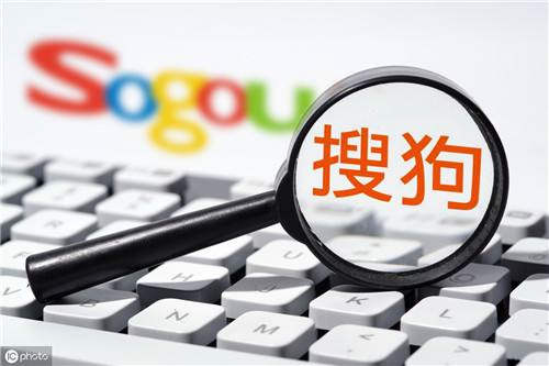 邯郸快照推广公司|河北网加思维服务好